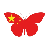 Paito Warna China